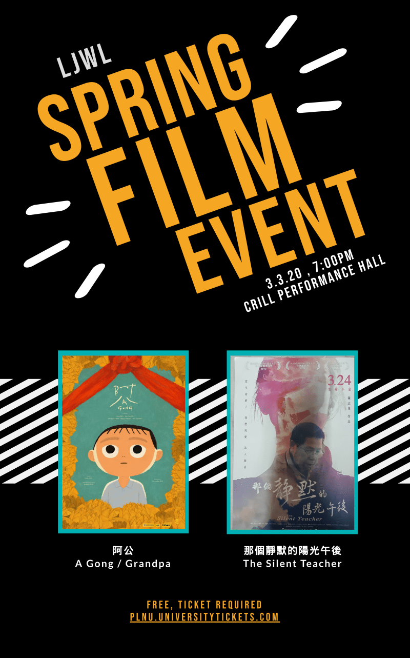 LJWL Spring Film event poster